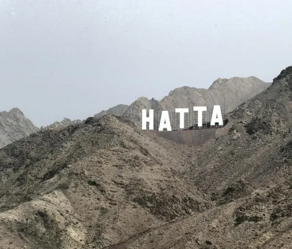 Hatta Mountain Trip - Image 2